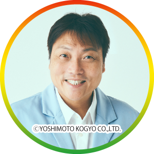 八木真澄