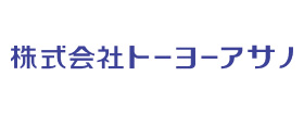 トーヨーアサノ