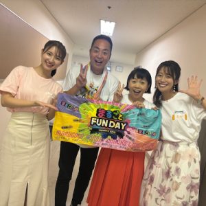 まるごとFUNDAY有難うございました＆お知らせです☆