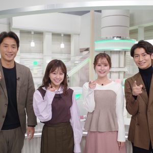 今年もありがとうございました！